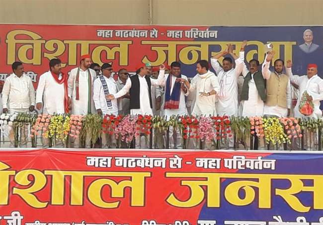Loksabha Election 2019 : मीरजापुर में बोले अखिलेश यादव- 'चौकीदार की चौकी छीनेंगे'