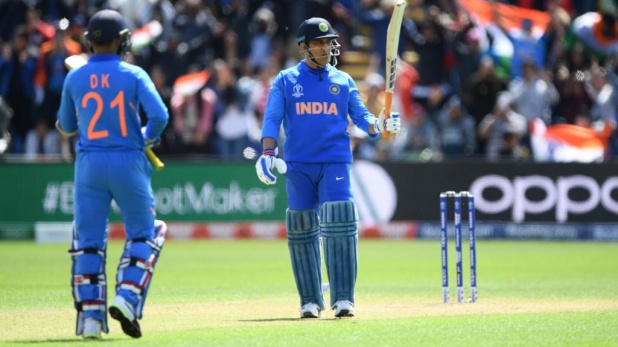 राहुल व धौनी की शतकीय पारी के दम पर भारत ने बांग्लादेश को 95 रनों से हराया