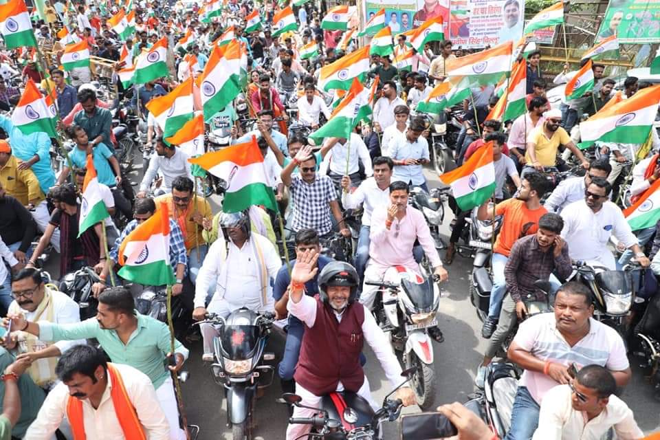 भारतीय जनता युवा मोर्चा द्वारा आयोजित तिरंगा बाइक यात्रा निकाली गई