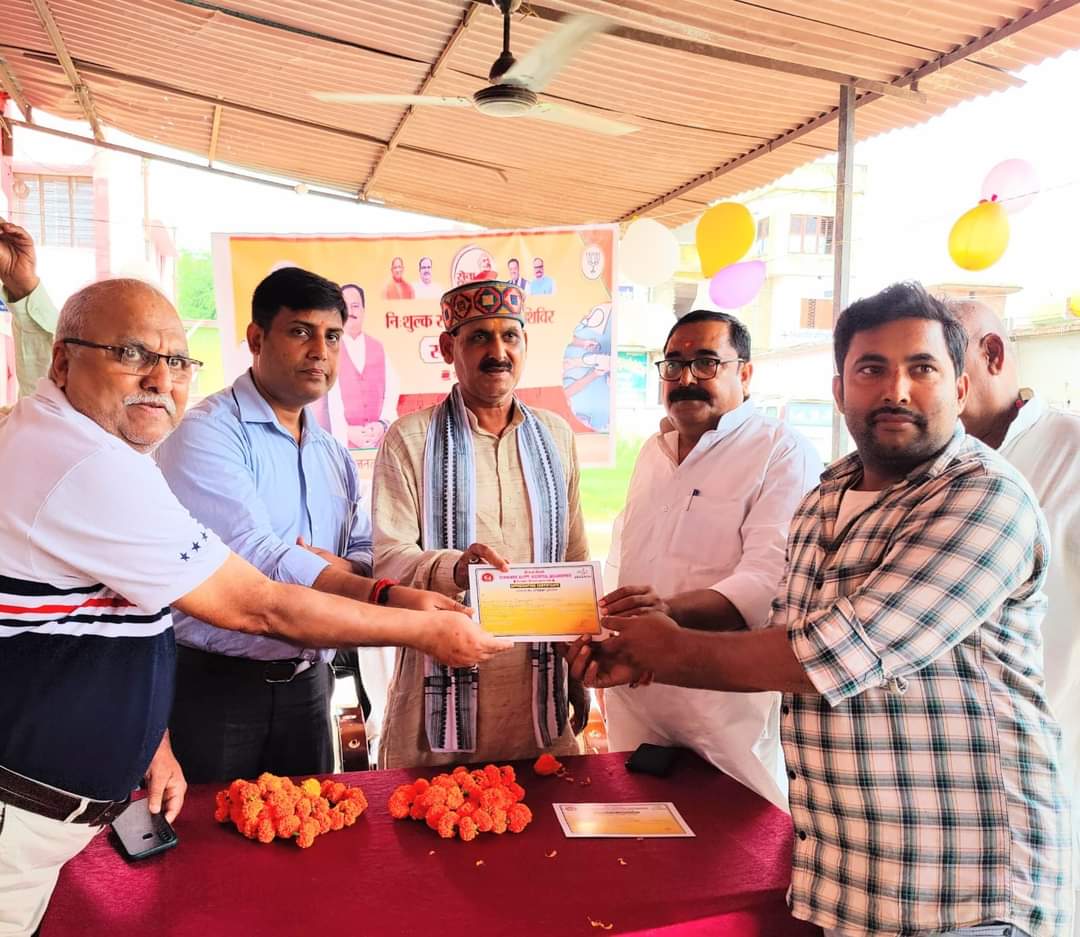तुलसीपुर सामुदायिक स्वास्थ्य केंद्र में सप्ताह पखवाड़ा का किया शुभारंभ