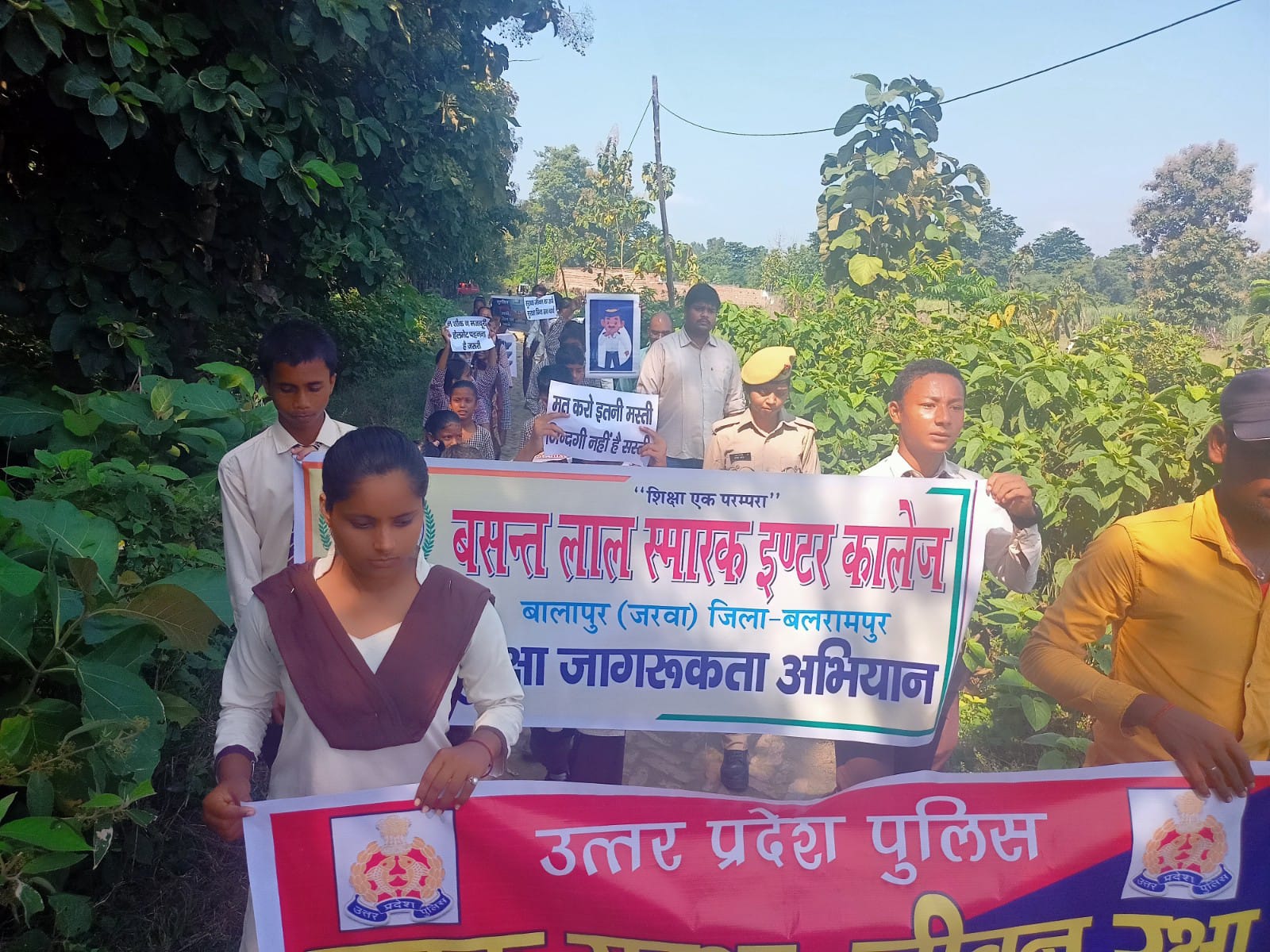 गांधी जयंती पर रैली निकाल कर लोगों को किया जागरूक