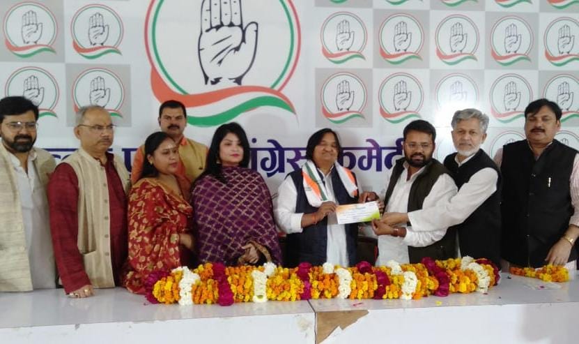 आजमगढ़ की तेजतर्रार, समाजसेवी बिंदु राम ने कांग्रेस पार्टी की सदस्यता ग्रहण किया